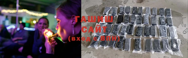 бутират Баксан
