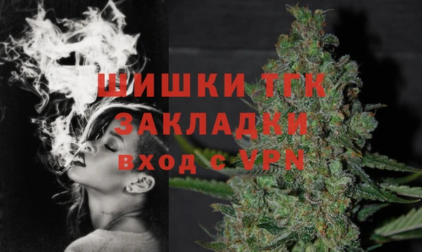 бутират Баксан