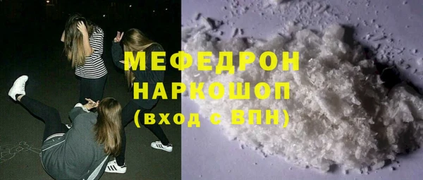 бутират Баксан