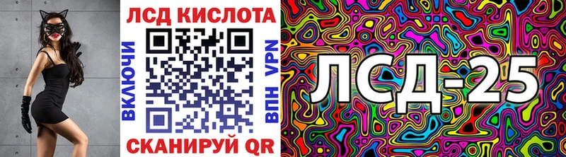 Марки NBOMe 1,5мг  Белокуриха 