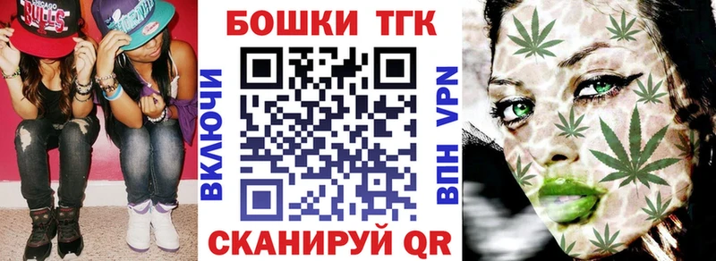 Бошки Шишки AK-47  ОМГ ОМГ зеркало  Белокуриха 